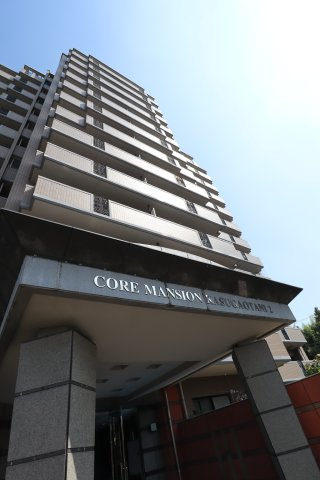 コアマンション春日大谷