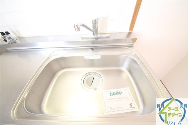 ヴィラージュ長畑Ⅰのキッチン