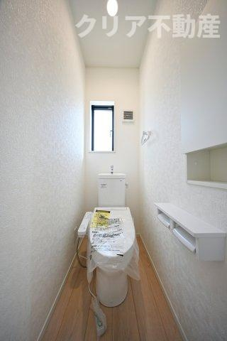 【トイレ】 | 足利市福富町第４　クレイドルガーデン　4号棟 | シャワー＆暖房便座付きのトイレです！