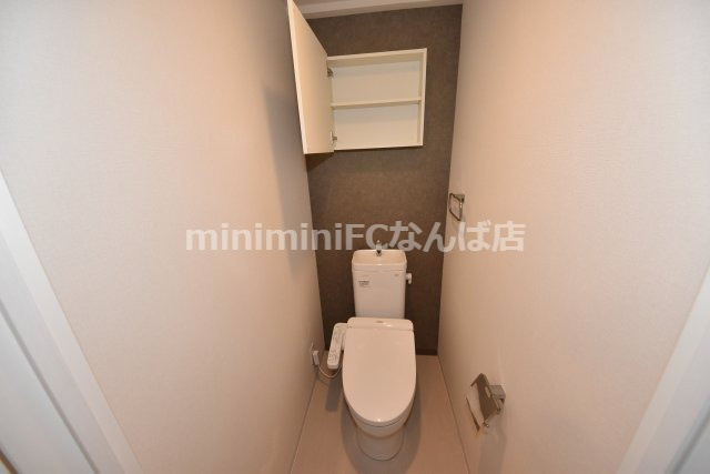 グレースリバー中之島のトイレ