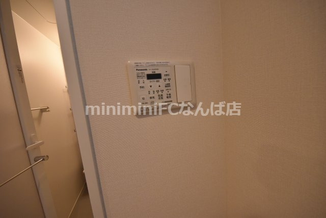 グレースリバー中之島