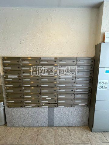 スカイコートヌーベル入谷のその他共用部分|メールボックス