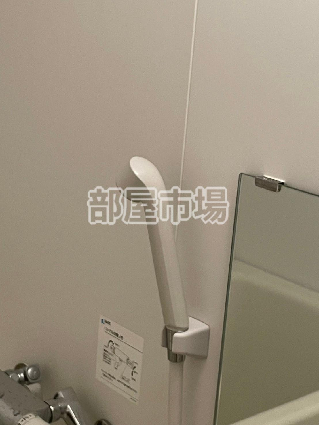 ソレアードAIRの浴室|シャワーヘッド