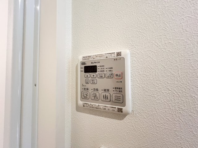 ゆいまーるの設備