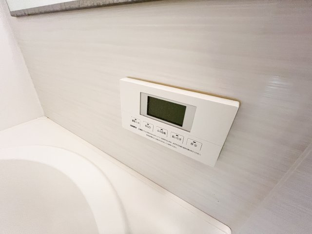 ゆいまーるの設備