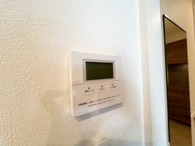 ゆいまーるの設備