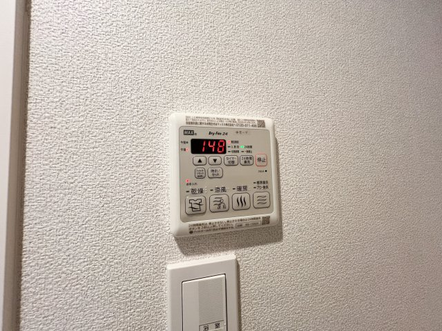 ファルコ鷹匠の設備