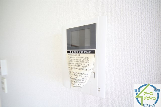 メゾンジャスミンのセキュリティ|※類似部屋