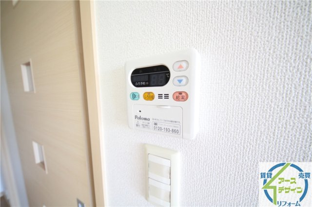 メゾンジャスミンの設備|※類似部屋