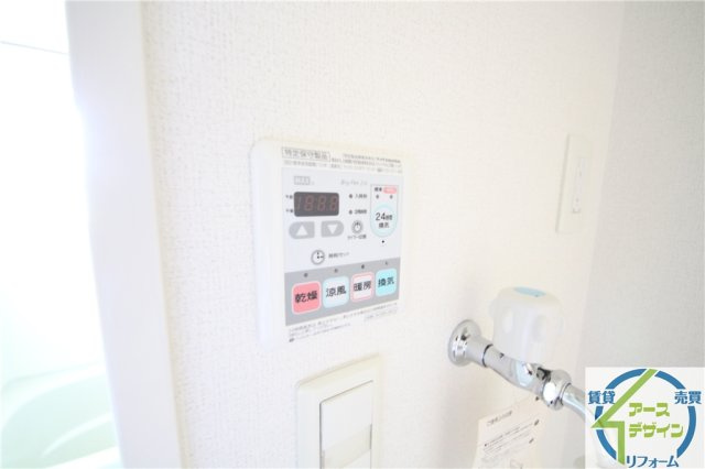 メゾンジャスミンの設備|※類似部屋