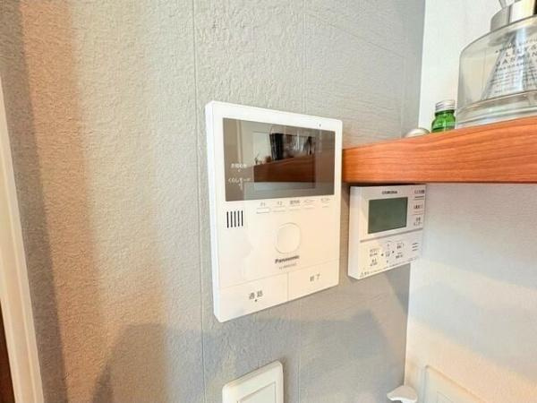 京が丘南４丁目　中古戸建の内装|TVインターホンで安心安全です。