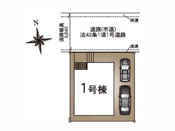 泉町第1-1号棟の区画図|※図面と現況が異なる場合は現況を優先させていただきます。
