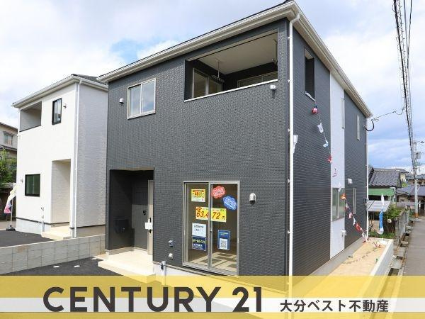 寒田北町第1-2号棟