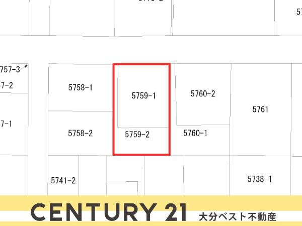 碩田町２丁目　土地の土地図|図面と現況が異なる場合は現況を優先させていただきます。