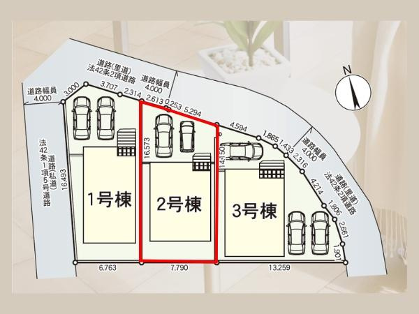猪野第4-2号棟の区画図|※図面と現況が異なる場合は現況を優先させていただきます。