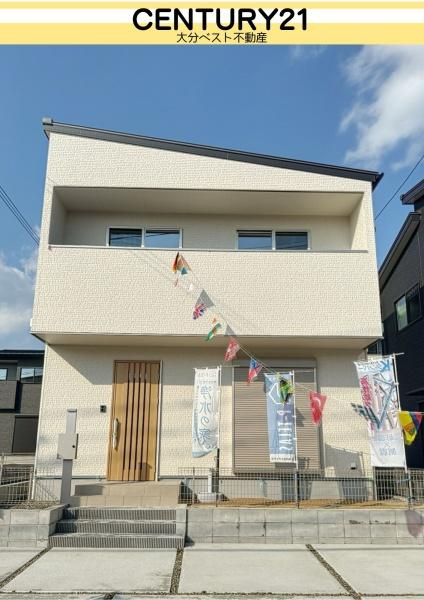 豊饒3丁目4号地