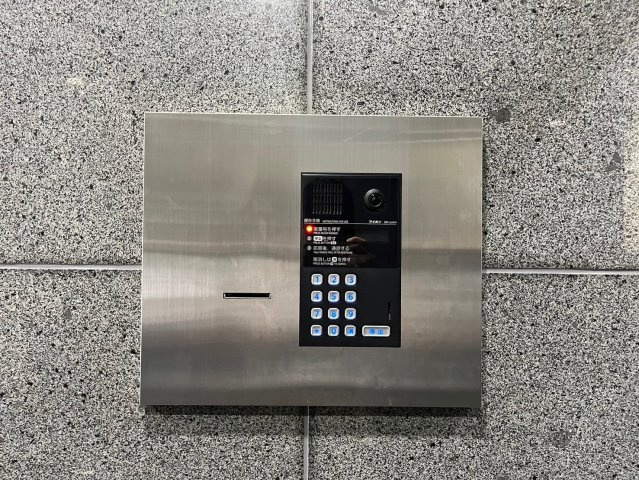 シティアーク徳川｜名古屋市の賃貸ならMy賃貸のセキュリティ|シティアーク徳川