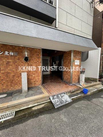 第2メゾン北梅田のエントランス|建物の内部です