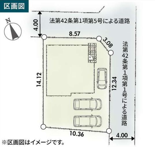 小田原市荻窪新築戸建て　第1-1号棟の区画図|区画図「小田原市荻窪新築戸建て」