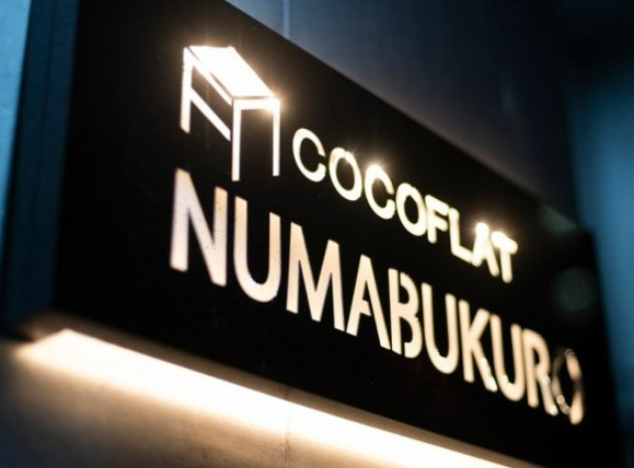 Bon Vivant Nakano-Egotaのその他