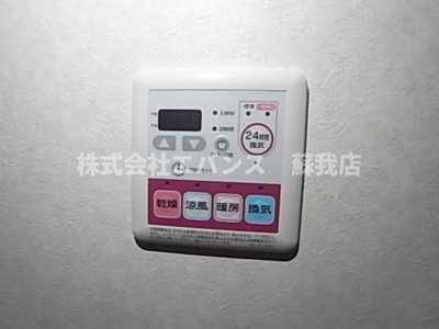 【設備】 | スプリングチェリーⅡ