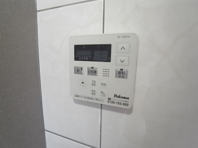  | スプリングチェリーⅡ