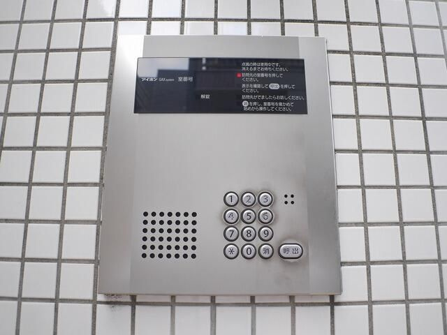 エステ阿佐ヶ谷のその他共用部分