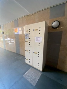 【設備】 | サンライフ六本松 | 宅配ボックスがあるので不在時でも荷物を受け取れて便利ですね