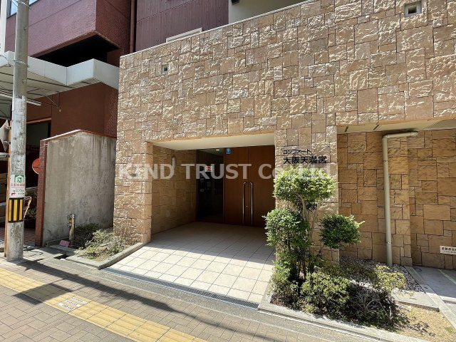 コンフォート大阪天満宮のエントランス|建物の内部です