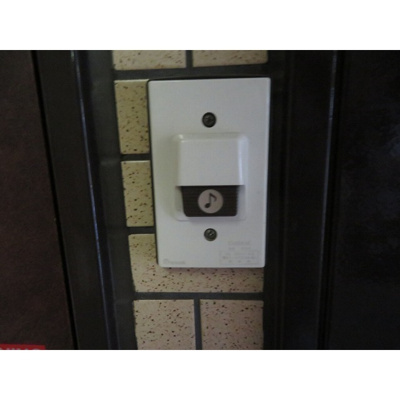 【その他】 | マインドホームズ | チャイム