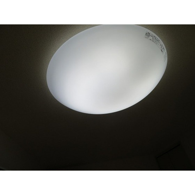 【その他】 | エステートパレス | 照明