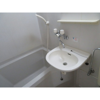 【浴室】 | エステートパレス