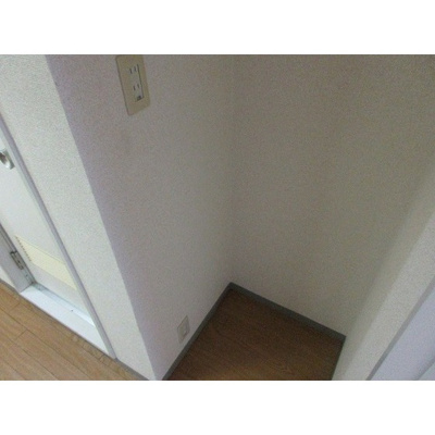 【その他】 | ワコーレよみうりランド | 室内洗濯機置場