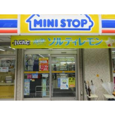 【周辺】 | ワコーレよみうりランド | コンビニ「ミニストップ稲城矢野口店まで227ｍ」