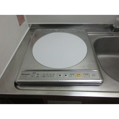 【キッチン】 | ワコーレよみうりランド | IH