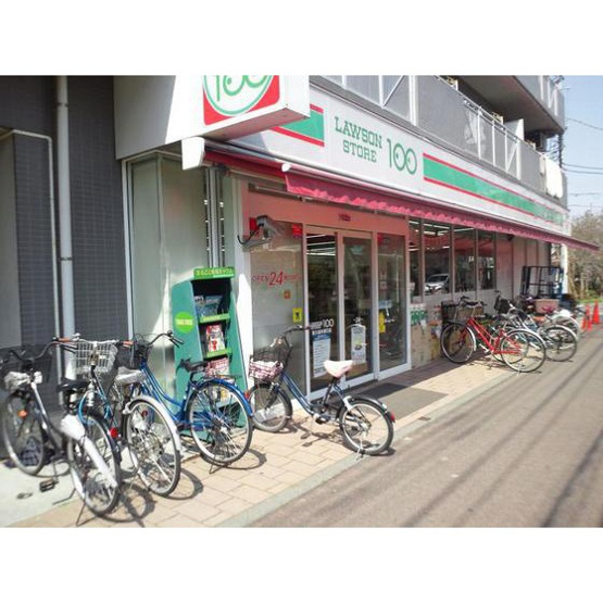 【周辺】 | ネオキャッスルＯ’Ｓ | コンビニ「ローソンストア100東久留米東口まで156ｍ」