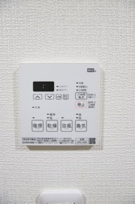 浴室乾燥暖房機パネル
