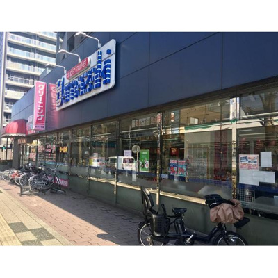 【周辺】 | ネオキャッスルＯ’Ｓ | スーパー「スーパーヤマザキ東久留米東口店まで251ｍ」