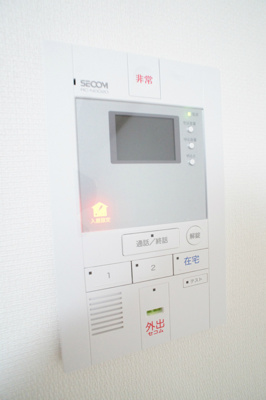 【設備】 | Comfy Sagamigaoka