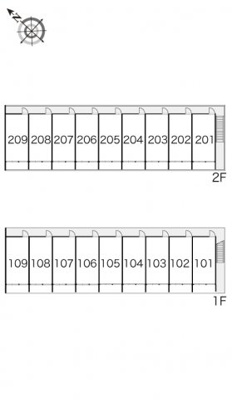 【その他】 | レオパレス鶴園