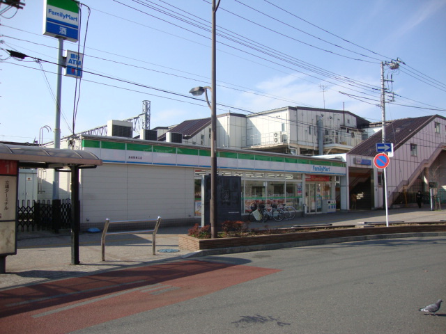 【周辺】 | コンフォルト・Ｔ | ファミリーマートまで560ｍ