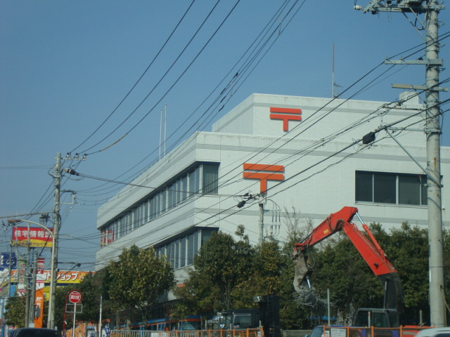 【周辺】 | コンフォルト・Ｔ | 長後郵便局まで700ｍ