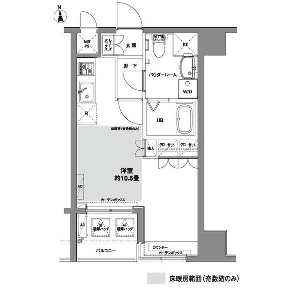 コンフォリア芝公園