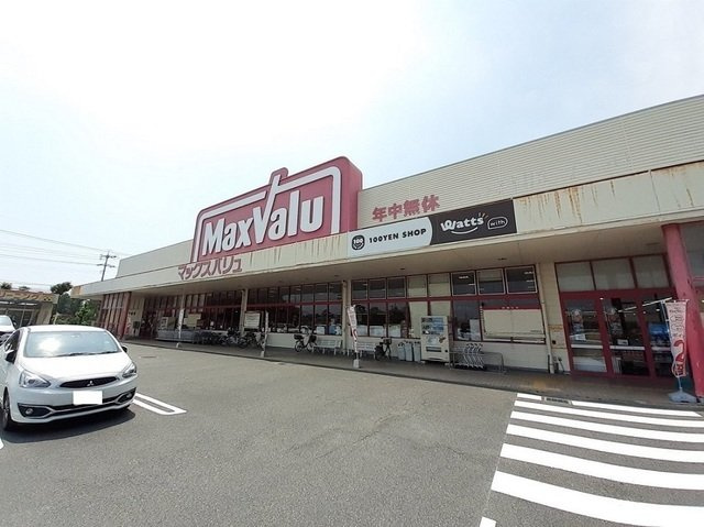 エレガンス光の周辺|マックスバリュ室積店まで1400m
