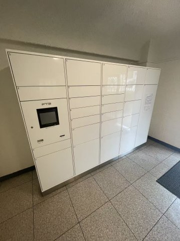 秀和六本木レジデンスのその他共用部分