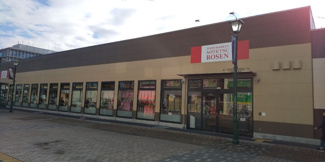 相鉄ローゼン大和駅前店まで800ｍ