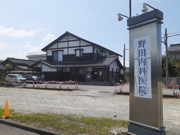 アピュエースの周辺|野田内科医院まで800m