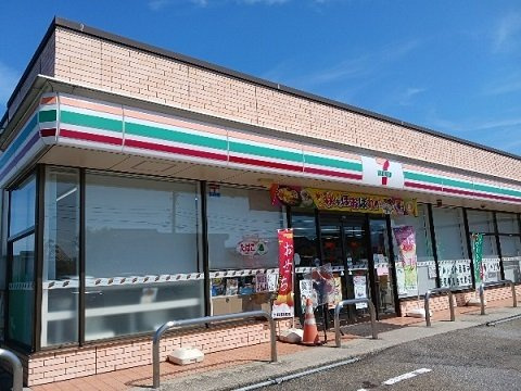 アピュエースの周辺|セブンイレブン舟橋竹内店まで1900m