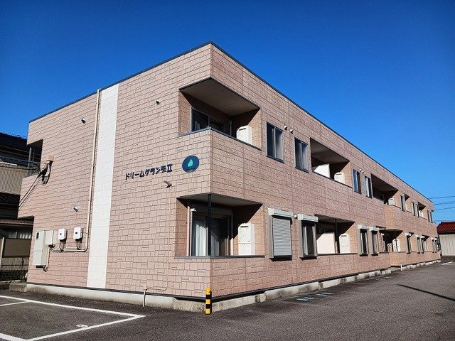 ドリームグランデⅡ