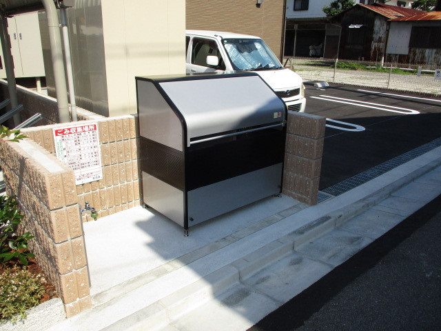 グレイス王寺のその他